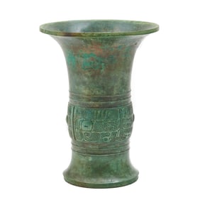 A Chinese Bronze Ritual Wine Vessel, Zun