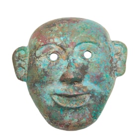 Chinese Archaistic Bronze Mask