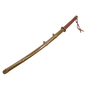 A Japanese Katana Sword