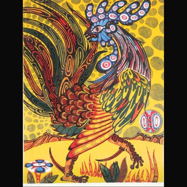 JESSE ALLEN "Gallus, 1972": JESSE ALLEN (British/American b.1936) "Gallus, 1972" Lithograph. Image: 16.75 x 12.25 inches/ 41.3 x 31.1 centimeters. Signed & numbered in pencil lower right "Jesse Allen, 68/70" Dated lower right "1