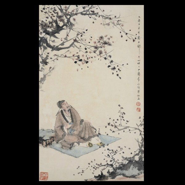 A Hanging Scroll: A Seated Scholar,: A Hanging Scroll: A Seated Scholar, ink and color on paper, bearing a signature 'Fu Baoshi,' three seals {28 1/2 x 16 inches (72.5 x 40.5 cm)}