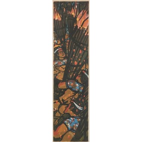 Clifton Karhu, Fire Festival, woodblock