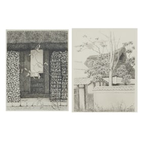 Ryohei Tanaka, two etchings