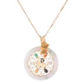Multicolored Jade, Yellow Gold Double Pendant Necklace.