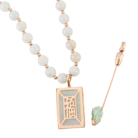 Jade, 14k Yellow Gold Jewelry Suite.