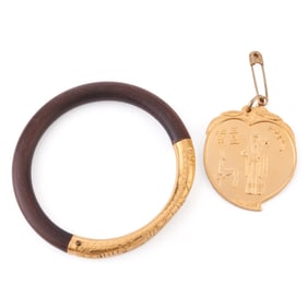Two Chinese Wood, 24k Yellow Gold, Metal Items.