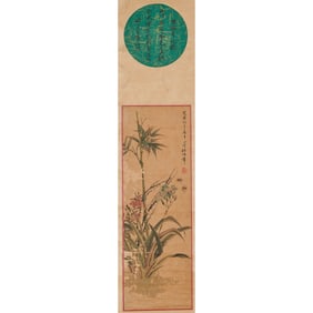 Attributed to Ren Bonian(1840-1896), Scroll