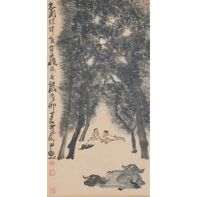 Attributed to Li Keran (1907-1989), Hearding Buffalo