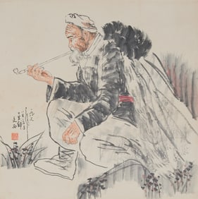Attributed to Liu Wenxi (1933-2019), Figure Painting