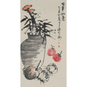 Attributed to Wang Zhen (1867-1938), Painting Scroll.