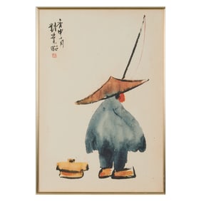 LIU YEZHAO (1910-2003), Fisherman.