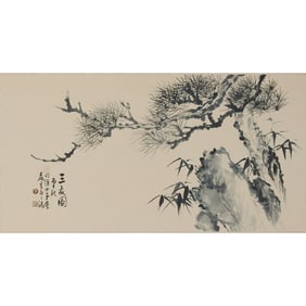 Attributed to Huang Leisheng (1928-2011), Bamboo