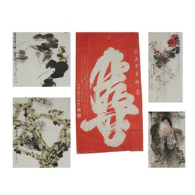 Group of Chang'An School Paintings and Calligraphy