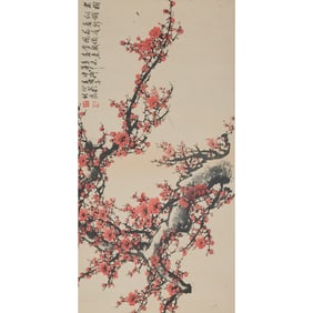 Attributed to Wang Chengxi (1940-), Plum