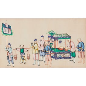 Framed Chinese Pith Painting