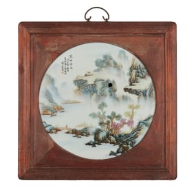 Chinese Famille Rose Landscape Porcelain Plaque