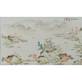 Chinese Famille Rose Plaque