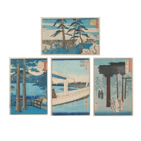 UTAGAWA HIROSHIGE (1797-1858), Four Woodblock Prints