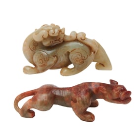 Two Chinese Archaistic Jade Chilong Carvings