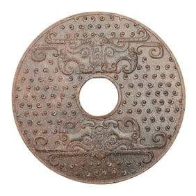 Chinese Archaistic Jade Bi Disc