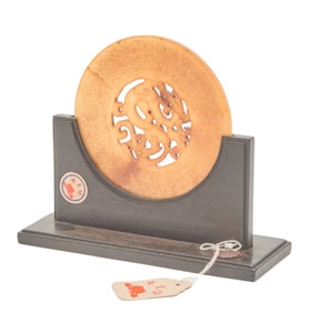 Chinese Yellow Jade and Hardstone Bi Disc on Stand