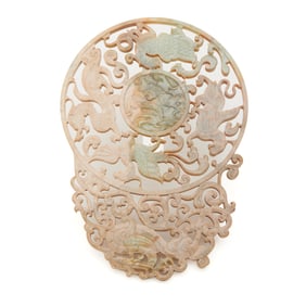 Chinese Archaistic Hardstone Bi Disc in Box