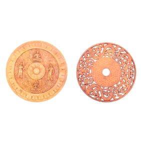 Two Chinese Archaistic Roundels in Boxes