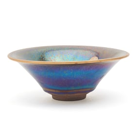 Chinese Large 'Jian' Hare's Fur Bowl