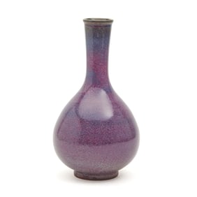 Chinese 'Jun' Bottle Vase