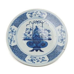 A Chinese Export Blue and White Porcelain Saucer Dish