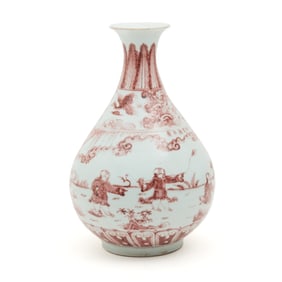 Chinese Copper Red Glazed Yuhuchunping Vase