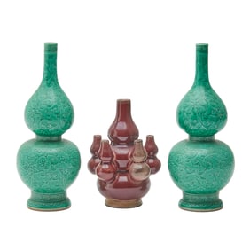 Three Chinese Double Gourd Porcelain Vases