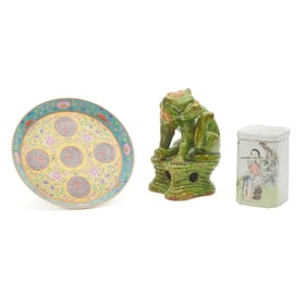 Group of Three Chinese Famille Rose Items