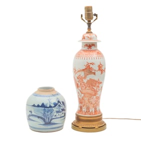 Lot of Two Chinese Porcelain Vases.