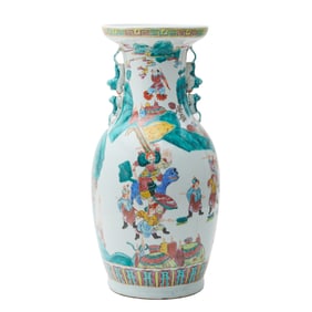 Chinese Famille Verte Baluster Vase with Chilong Handle
