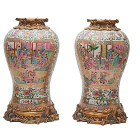 Pair of Chinese Bronze Mounted Rose Medallion Vases