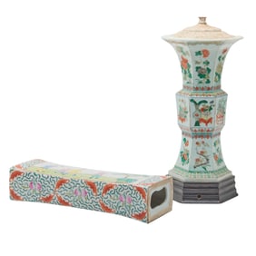 Lot of Two Chinese Porcelain Pillow and Vase