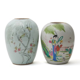A Pair of Chinese Famille Rose Ginger Jars