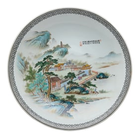 Large Chinese Painted Porcelain Bowl