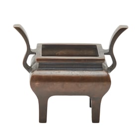 Chinese Square Bronze Incense Burner