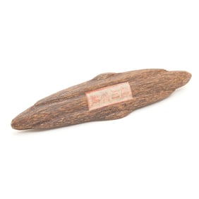 Japanese Agarwood Piece