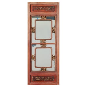 Chinese Lacquered and Gilt Carved Mirror