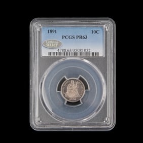 US 1891 10 Cent Silver Coin PCGS PR63