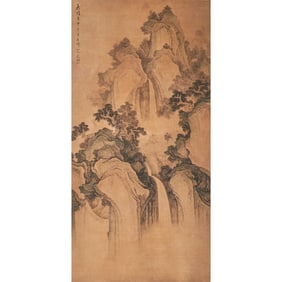 Attributed to Wen Boren(1502-1575), Landscape