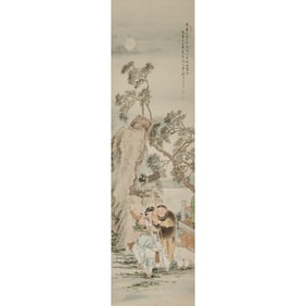 Attributed to Qian Hui'An, Children in Garden