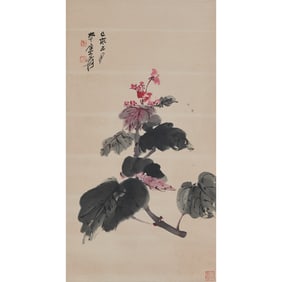 Attributed to Zhang Daqian, Flower