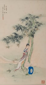 Attributed to Hu Yefo, Court Lady