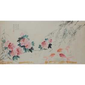 LEI JINGBO (1918-2000), Peony