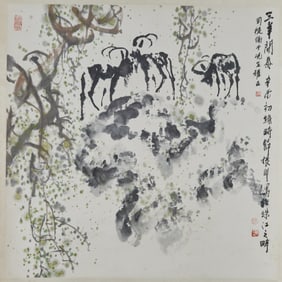 ZHAO ZHENCHUAN: 'Spring in Full Form,' Landscape Scroll