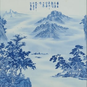 Chinese Blue and White Porcelain Panel